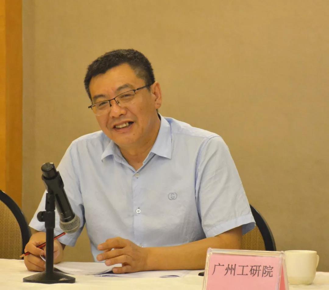 秘書(shū)長(cháng)