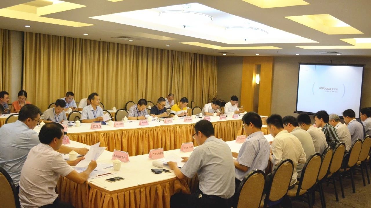 普瑞泰參加聯(lián)盟會(huì )議