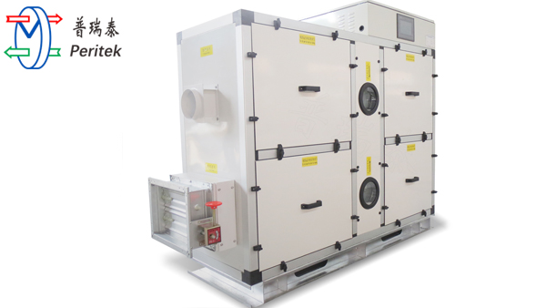 轉輪式除濕機吹出的風(fēng)是什么風(fēng)？