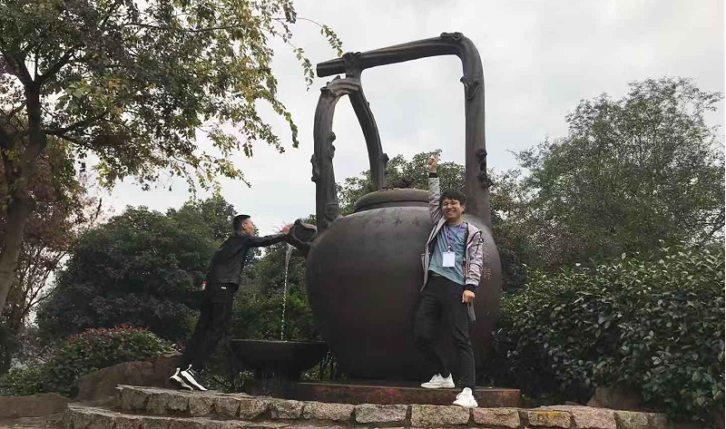 中國茶島，領(lǐng)略中國茶文化