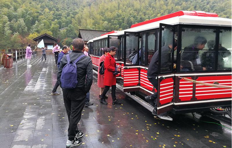 竹海小火車(chē)